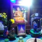 ဦးစိုး ႏိုင္