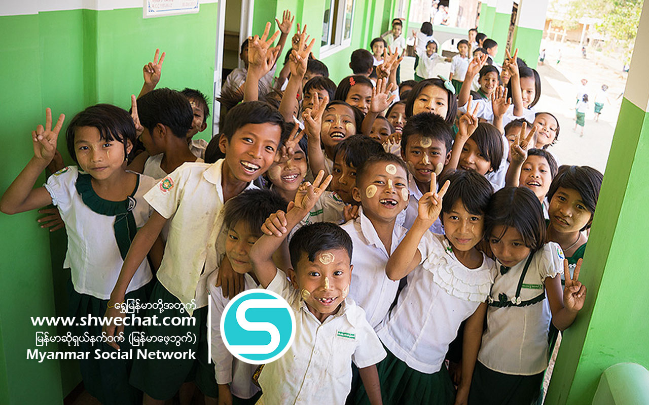 Myanmar Social Network