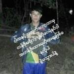 အႏႈိင္းမဲ႔သစၥာ အႏႈိင္းမဲ႔သစၥာ
