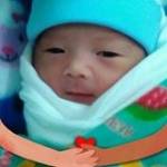 Mc Gyi