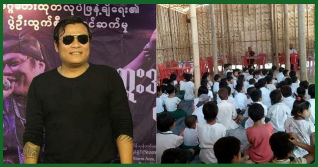 လမ္းသစ္: ကိုယ္ထူကိုယ္ထ မူလတန္းေက်ာင္းေလး ကို တိုက္ေဆာက္ေပးဖို႔ ႀကိဳးစားေနတ့ဲ ထူးအယ္လင္း