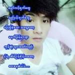 Phyohtetaung Phyohtetaung