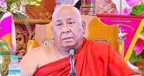 ရင္ခြင္ လမ္း: စိတ္ဓာတ္ ယဥ္ေက်းမႈ ႏွင့္ စိတ္ဓာတ္ ၿငိမ္းခ်မ္းေရး