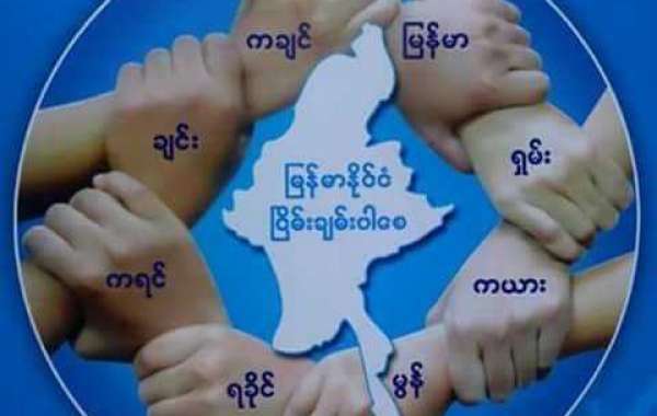 တိုင္းရင္းသား (၁၃၅)မ်ိဳးအေၾကာင္း သိေကာင္းစရာ