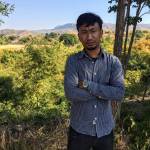 Aung