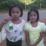 ဇာတိ နာဲ