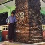 Dennis Kyaw