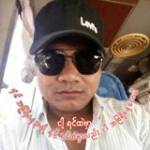 Thaung Nyu
