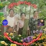 ခိုင္မင္း ဦး
