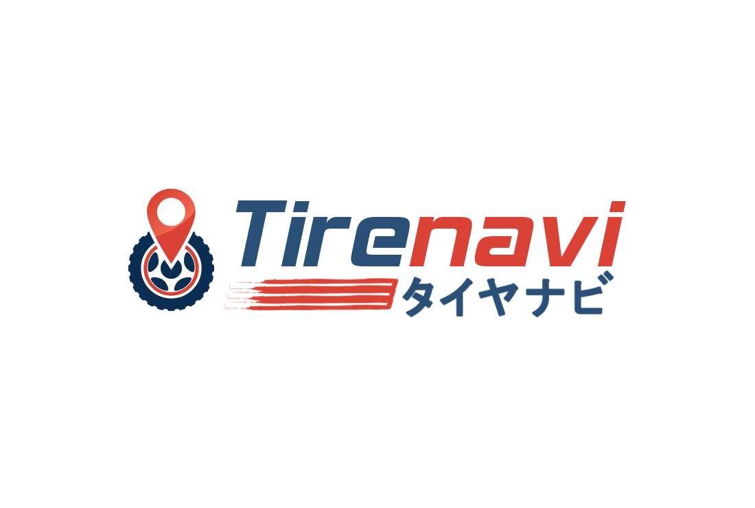 ご購入ガイド  | タイヤナビ ｜価格が安い中古タイヤ、中古ホイールのオンライン販売店 ｜中古タイヤ市場、埼玉の中古タイヤ専門店