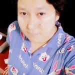 ညိမ္းအိ စံ