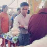 Myint Aye