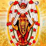 Acharya Sri Bhat