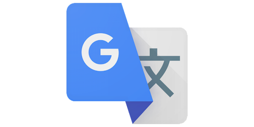 Online Language Translator
