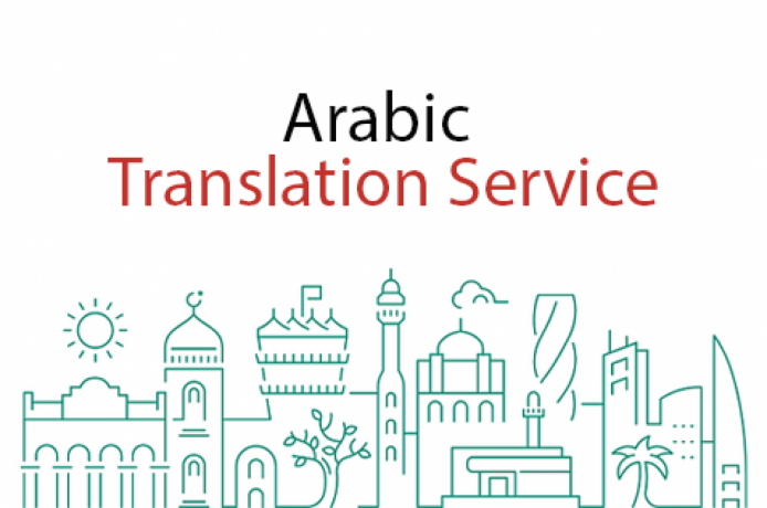Arabic Translation Service