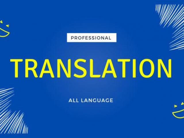 Translate Documents Near Me
