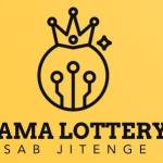rama lottery